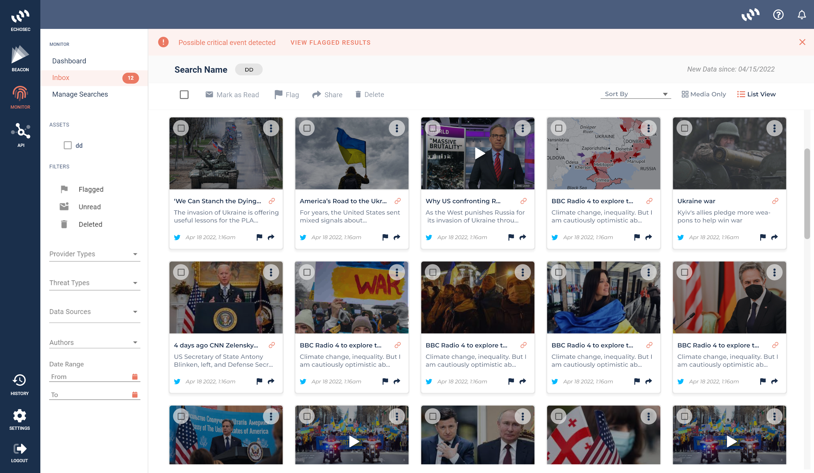 Monitor Inbox Media Only